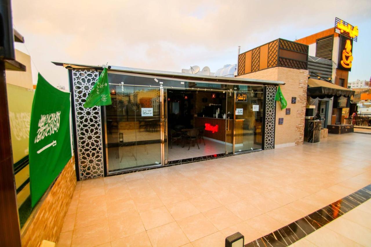 Appartement المصيف للوحدات السكنية *